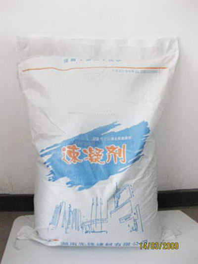 2B4DBD25-384F-2695-CC5E-F0CB7B990C52.jpg