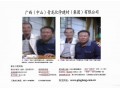 西南310图集-1