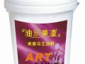 默认图库