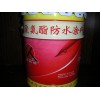 聚氨酯防水涂料