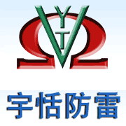 昆明宇恬科技工程有限公司