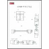 45P外平开门节点