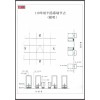 110单玻半隐幕墙节点（横明）