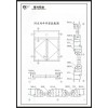 38系列平开窗装配图