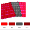 玉溪供应主瓦合成树脂瓦