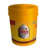 屋面专用防水涂料