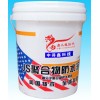 js聚合物防水涂料