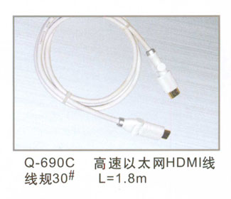 家居工程数字高清HDMI系列