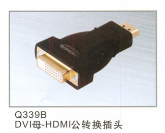 家居工程数字高清HDMI系列