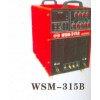 宏福焊机WSM-315B