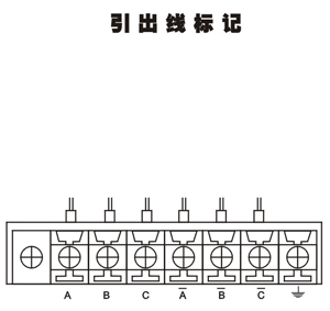 130BYG系列三相步进电机接线图