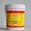 FCC-101水泥基渗透结晶型防水涂料