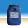 FBG-841合成高分子防水卷材专用胶
