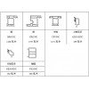 海螺60俄式系列