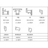 海螺65平开系列