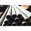 云南地区批发价供应钢管－焊管－架子管－扣件－－保证质量
