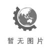 平头