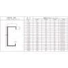 C型钢檩条系列