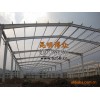 钢结构安装/云南钢结构/昆明钢结构/钢结构厂家