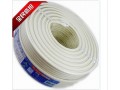 【秋叶原云南总代】秋叶原 Q-87 75-5（4P)电视射频线 100/米