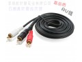 【秋叶原云南总代】秋叶原 Q-303 一分二 音频线 5米