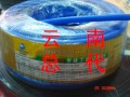 【秋叶原云南总代】秋叶原灿顺系列CS169纯铜4屏蔽高清闭路线蓝色