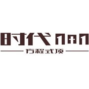 昆明佳贝家建材公司