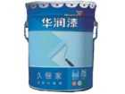 清味久俪家优质乳胶漆