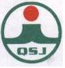QSJ标识