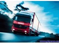 公司货车