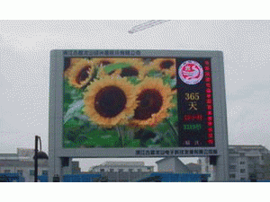 昆明普捷科技有限公司