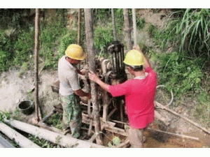 中国建材工业地质勘查中心云南总队