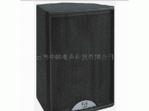 云南中皓电声科技有限公司