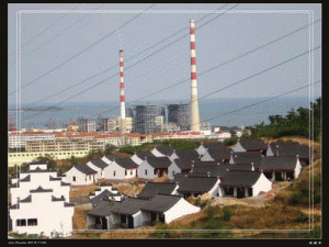 石林县建筑公司水电建筑安装工程公司