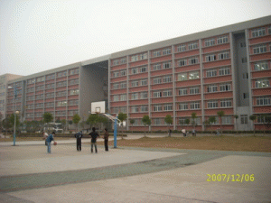 云南田陈建筑工程有限公司