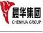广东晨华贸易有限公司昆明分公司