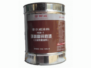 云南昆明豪隆建筑材料厂