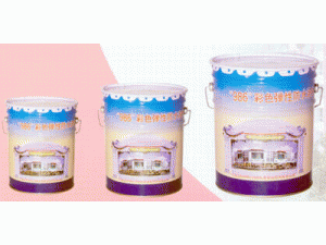 昆明市金雨化工建材装饰公司