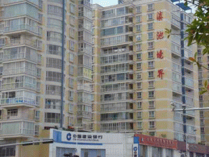 云南焱龙房地产开发公司