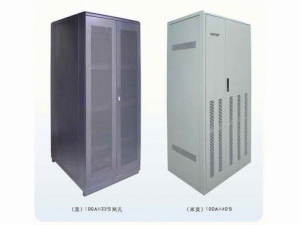 云南中川科技有限公司