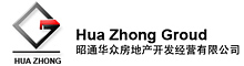 昭通华众房地产开发经营有限责任公司