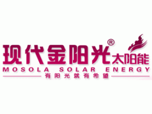 昆明现代阳光太阳能有限公司