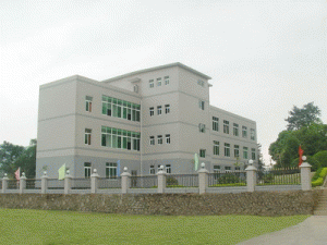 云南绿茵环境建设有限公司