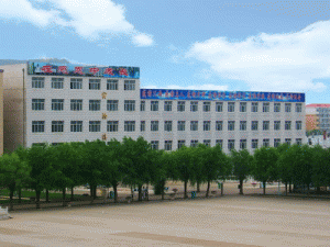 晋宁县乡镇企业局建筑工程公司