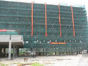 云南凯捷装饰建筑工程有限公司