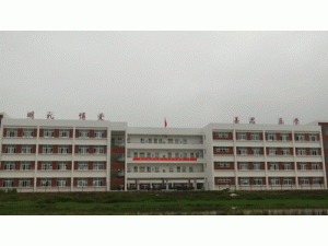 昆明新跃建筑工程有限公司