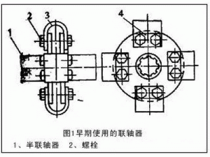 昆明市机械研究所