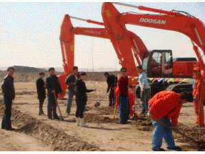 云南国土建设工程公司宁洱机械化公司