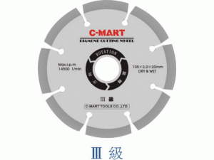 玉溪市云兴树脂磨具厂