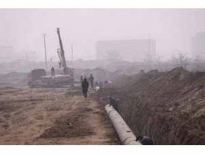 维西傈僳族自治县供排水有限责任公司